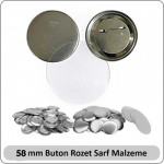 Rozet Sarf Malzemesi 58 mm